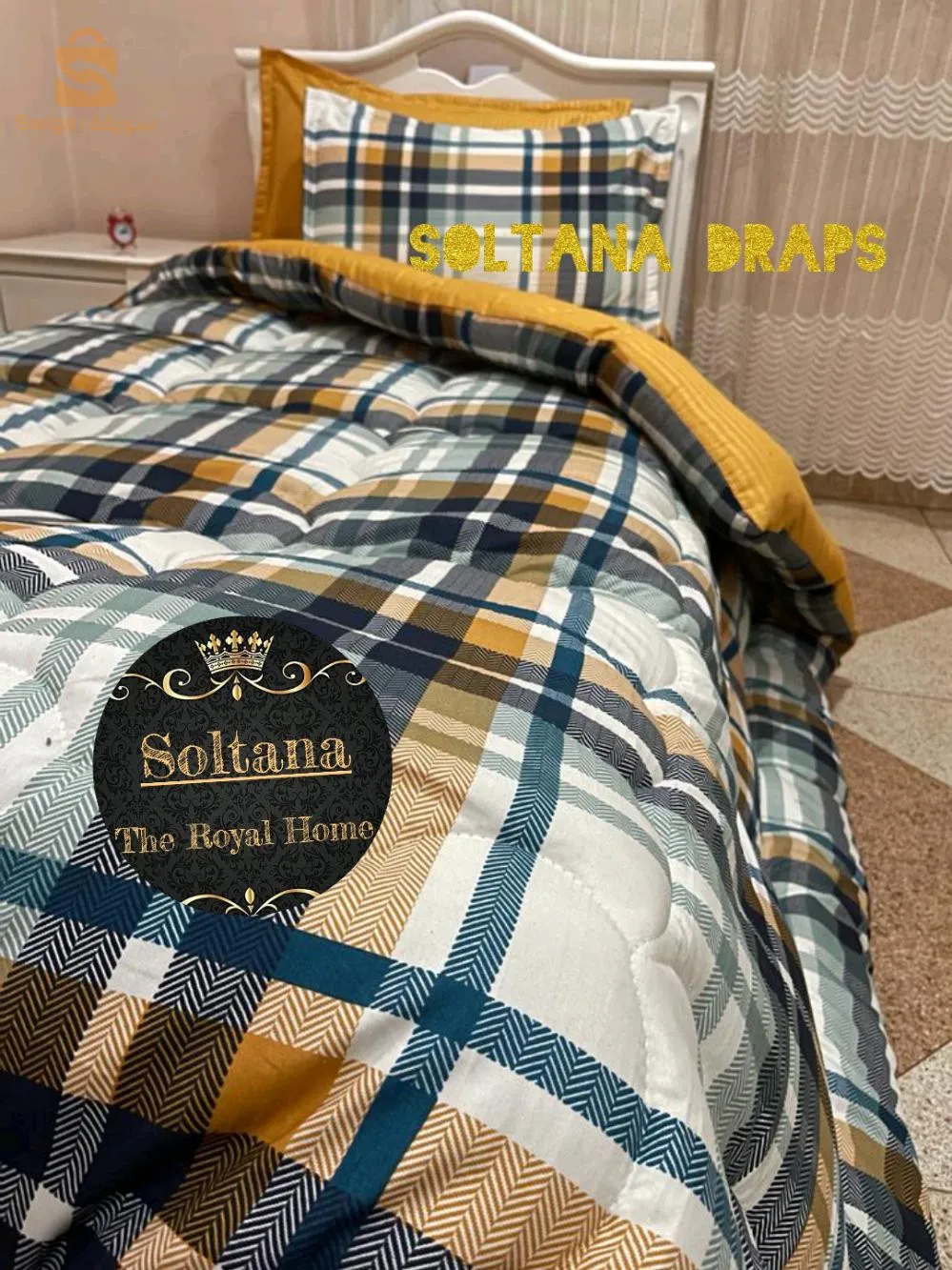 الجزائر