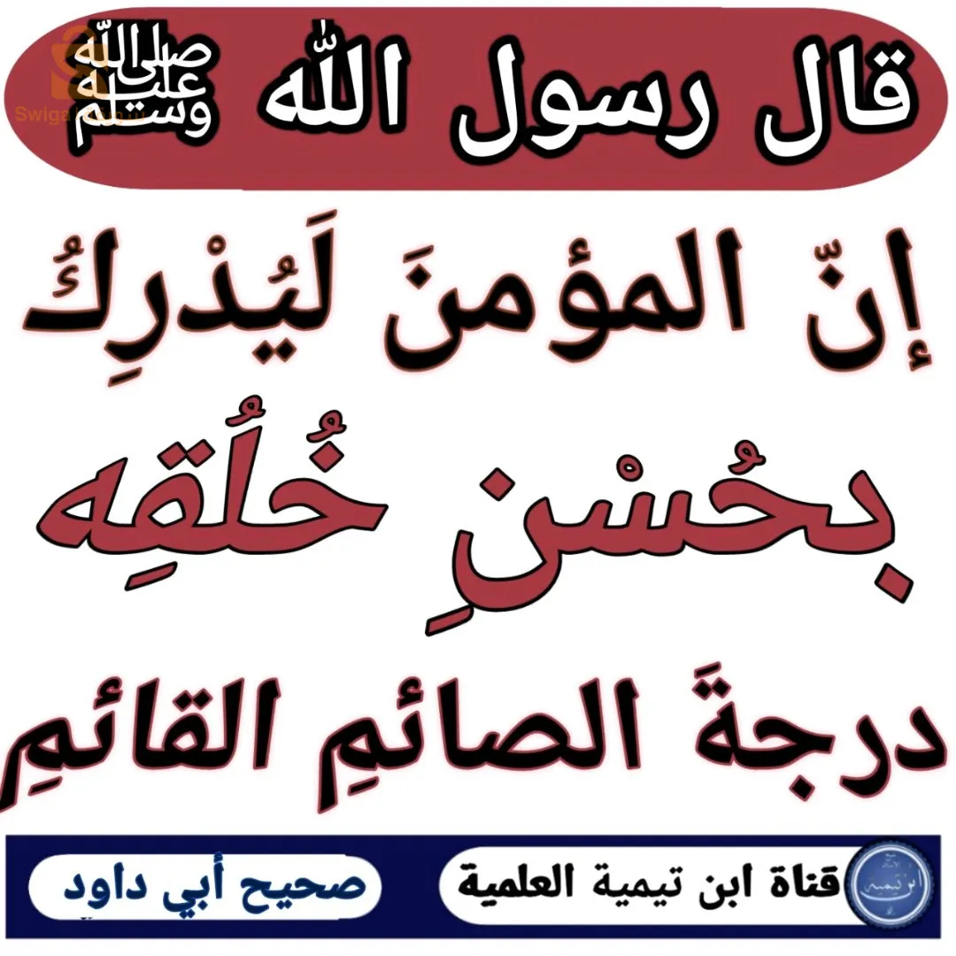 التدفئة المركزية