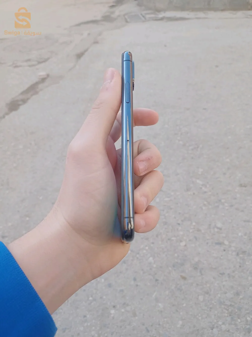اصلييي