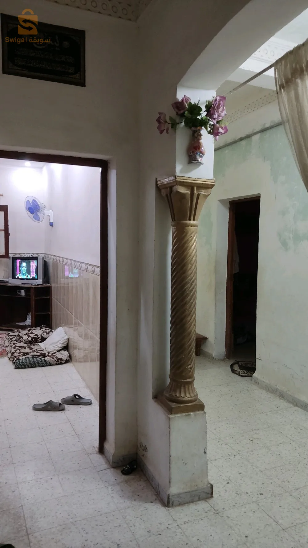 House for sale in Arkoub Touggort