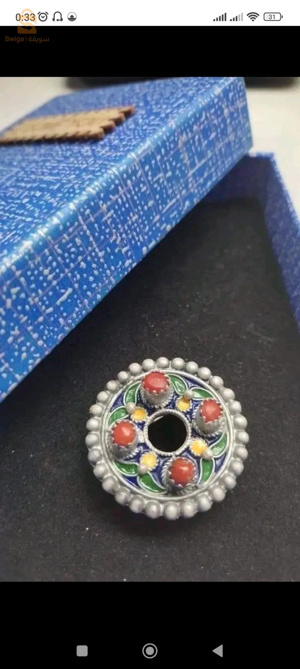 bijoux kabyle sur commande