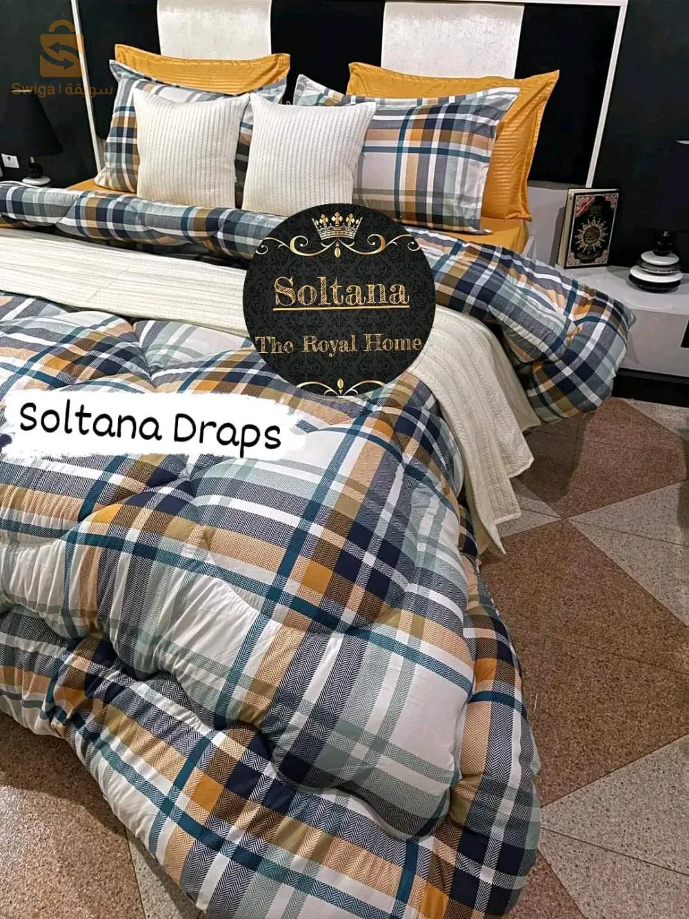 الجزائر