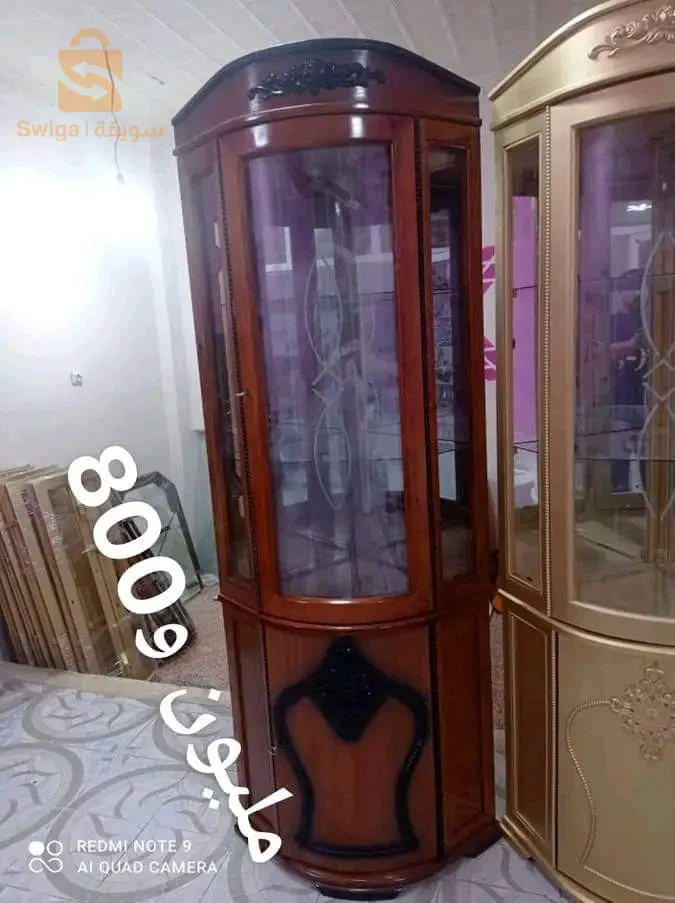 عين البيضاء