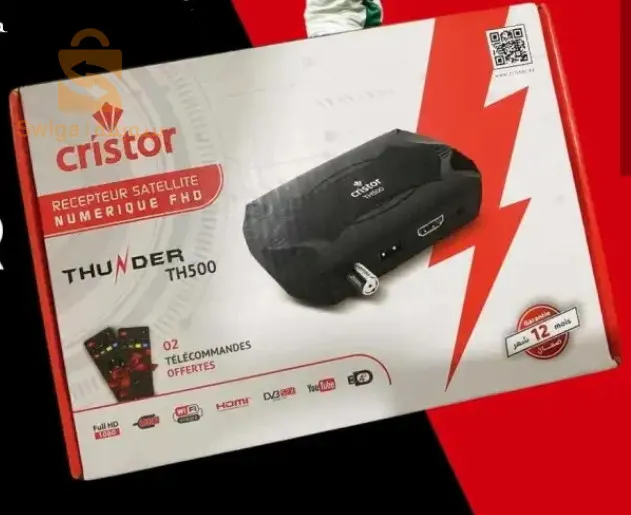 كريستور ديمو