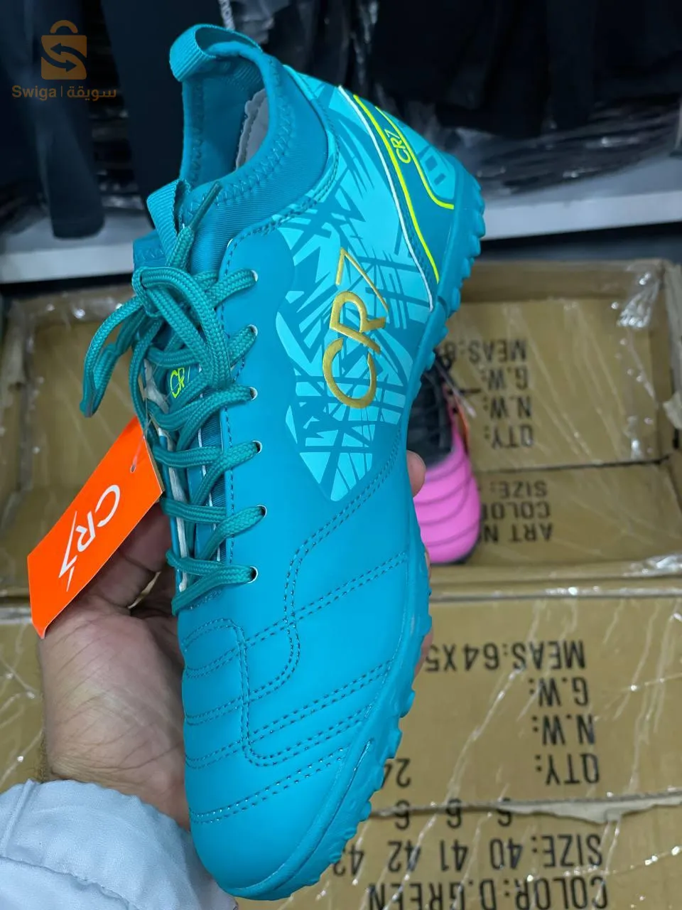 حذاء رياضي sans crampons CR7 Nv model 1