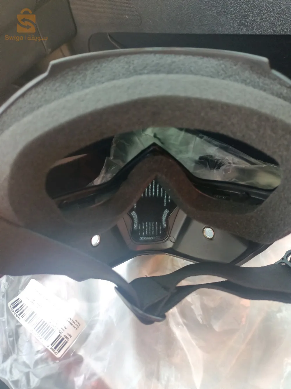 masque moto coupe-vent hommes