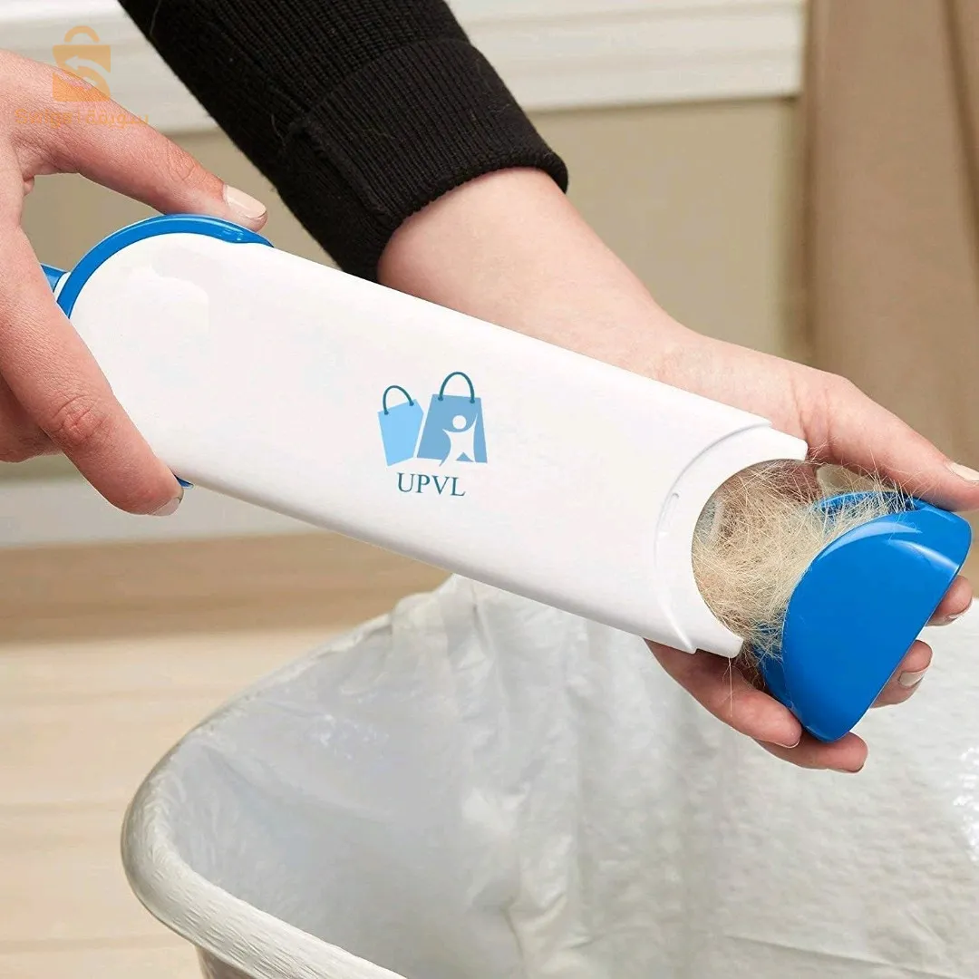 Brosse double face pour enlever les poils d’animaux, la poussière et les peluches, vêtements, meubles, canapé, tapis – فرشاة لإزالة شعر الحيوانات الأليفة والغبار والوبر$👍