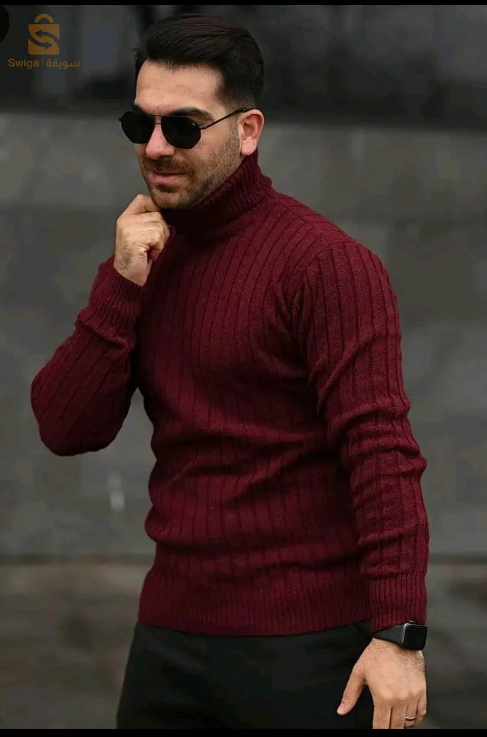 كوغولي