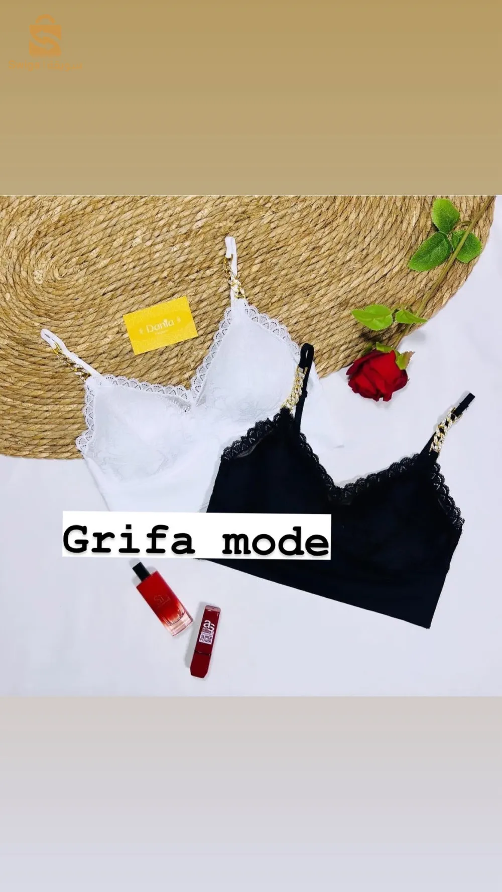 grifa mode