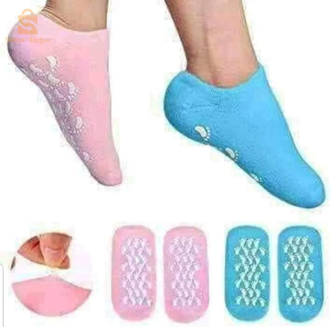 البيع بالجملة و نصف جملة