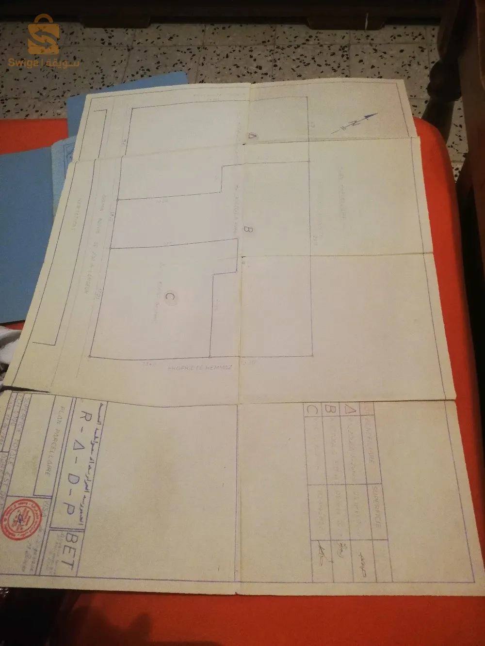 حي اسطنبول 03