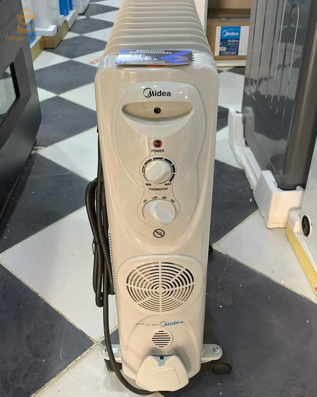 Bain d'huile MIDEA 11 ELEMENT VENTILÉ$🤍🤍