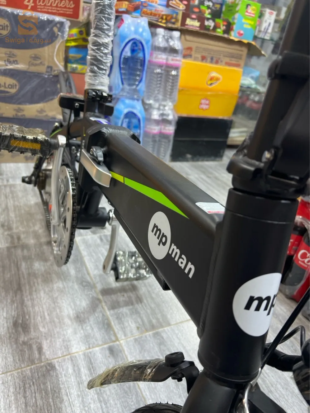 vélo électrique français