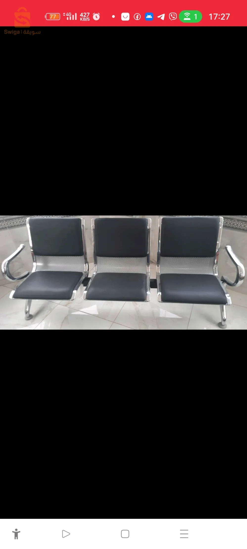 Chaise triplette bonne $♥️GPS: P6HP+P39, Dar El Beïda