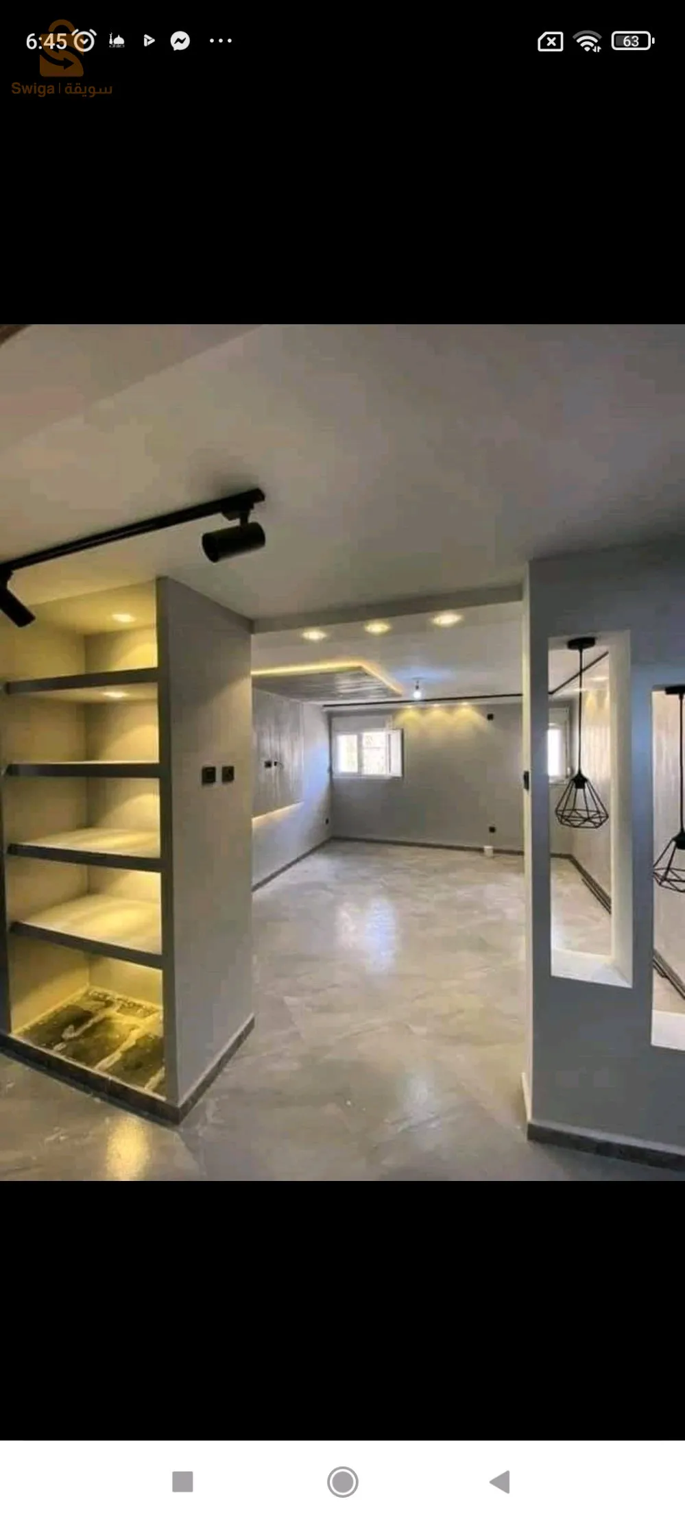 تصميم