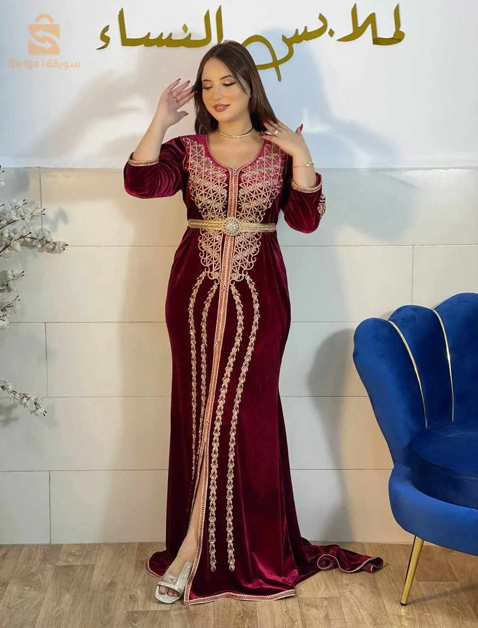 قفطان حوتة روايال عراسي