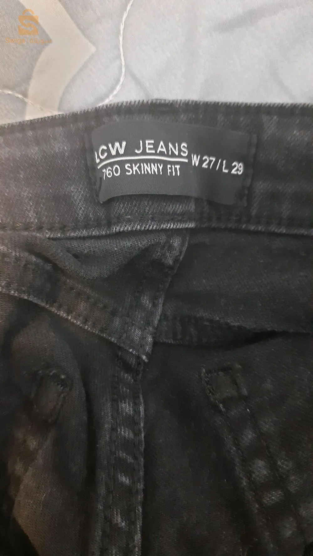 سروال جين LCW