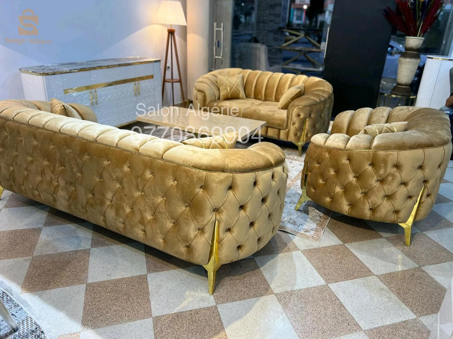 salon  Algérie