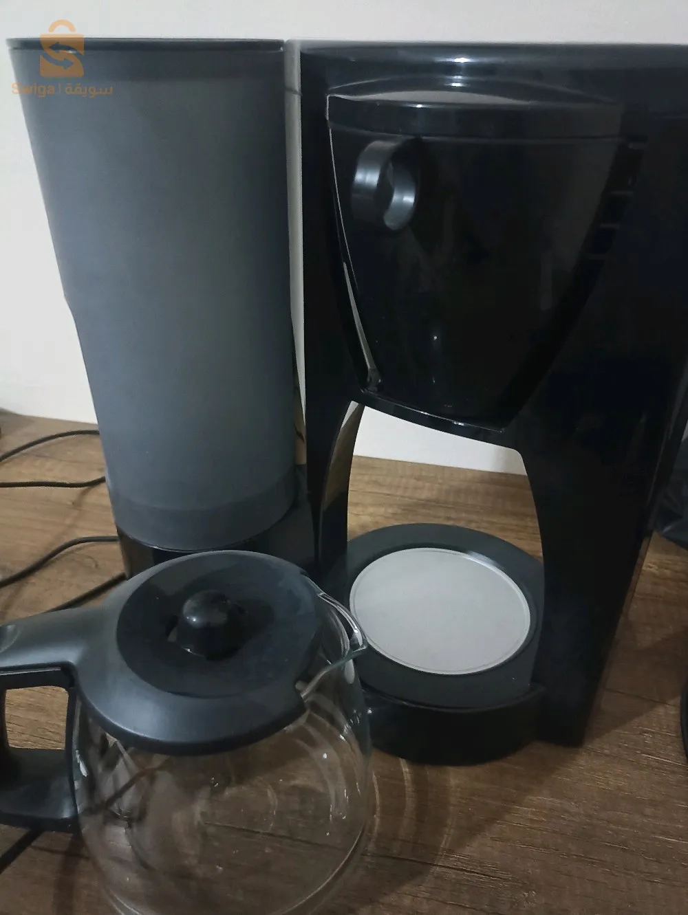 cafetière Bosch