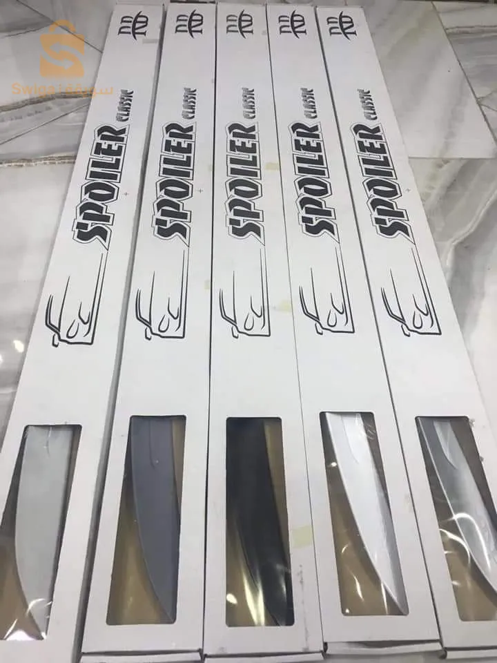 RB لواحق السيارات عند