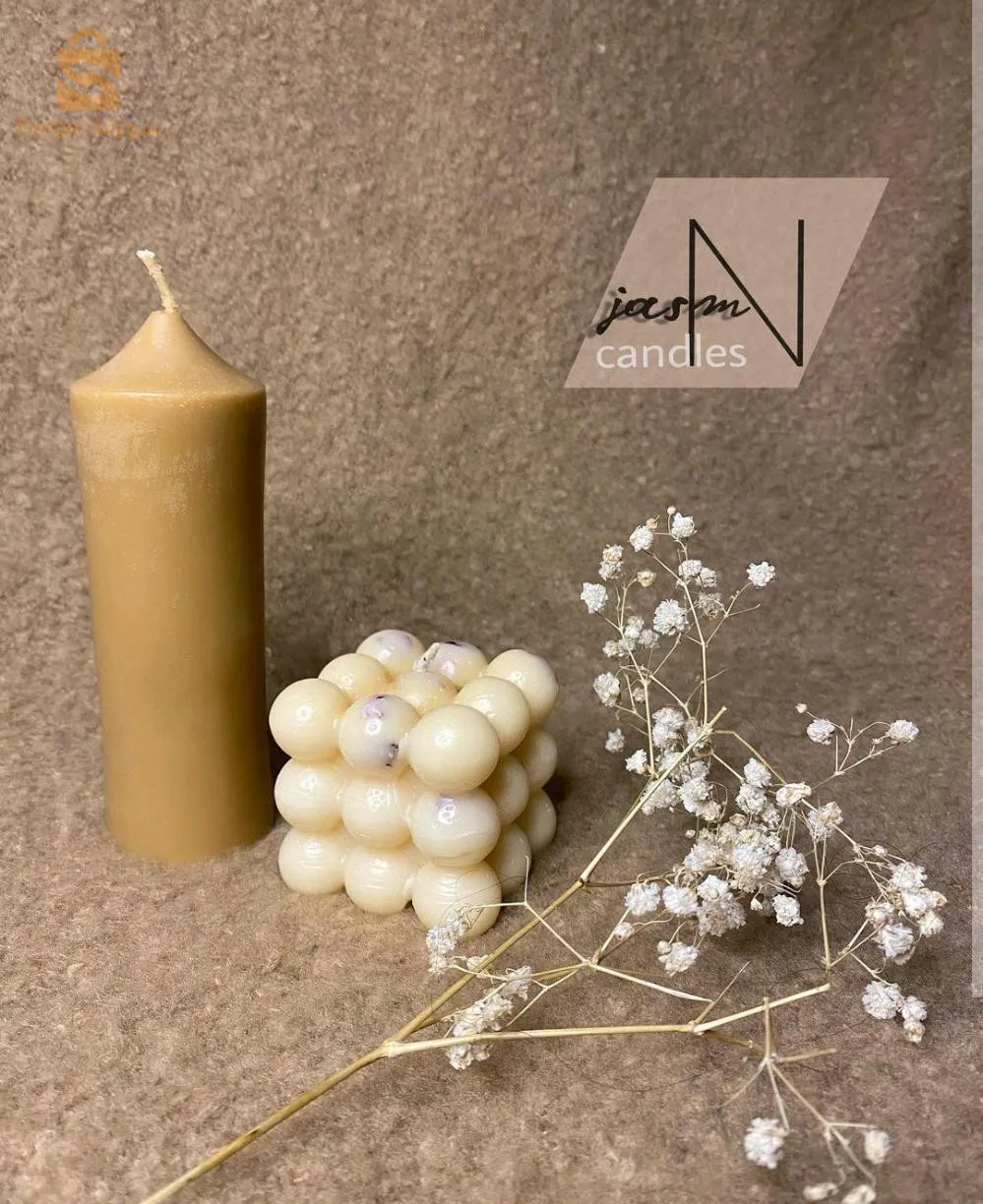 bougie parfumée