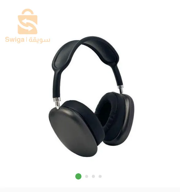 Casque P9