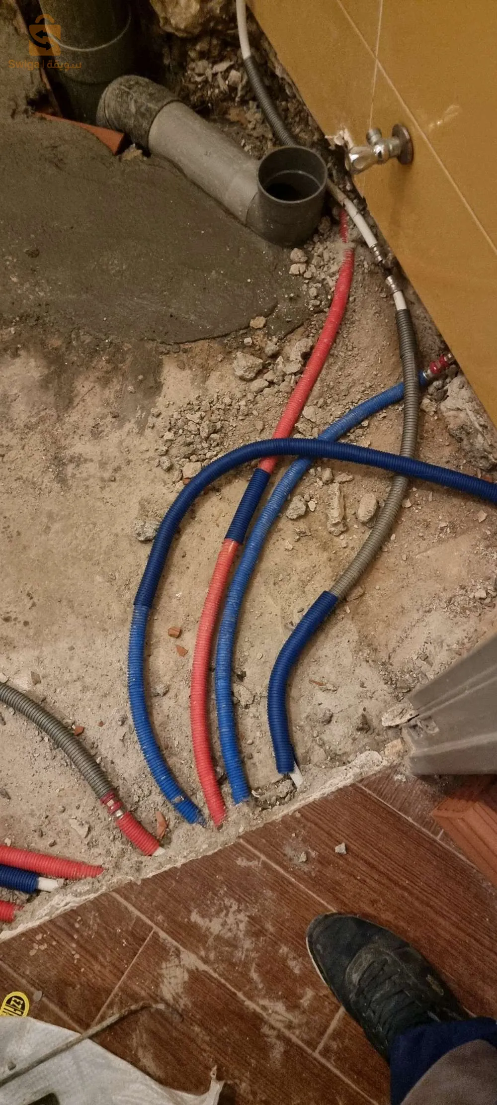 plombier chauffagiste