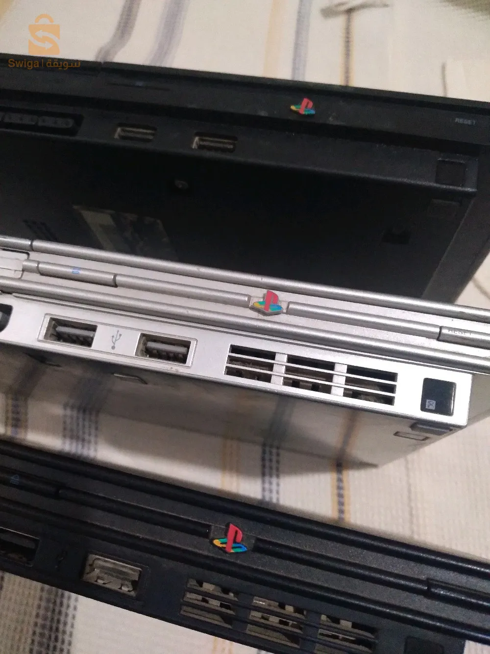 Trois PlayStation 2 
bonne  occasion  
état marche