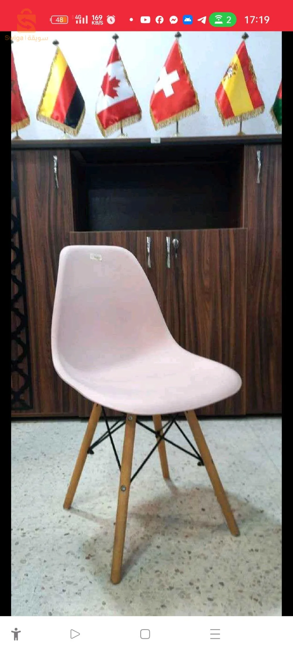 ✅ Chaise scandinave importation multi couleurs pour maison et bureau de travail bonne qualité $♥️