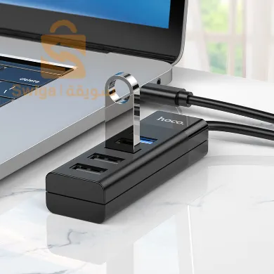 محور من النوع C 4 في 1 "HB25 Easy mix" من النوع C إلى USB3.0+USB2.0*3