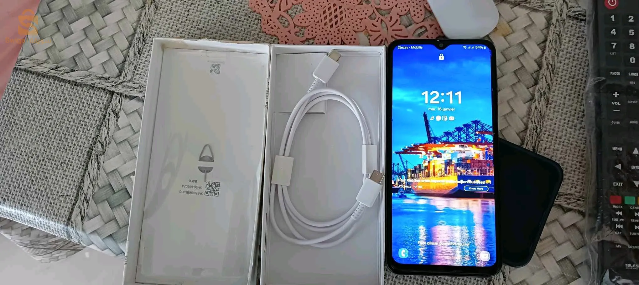 هاتف سامسونغ M33 5g 10/10