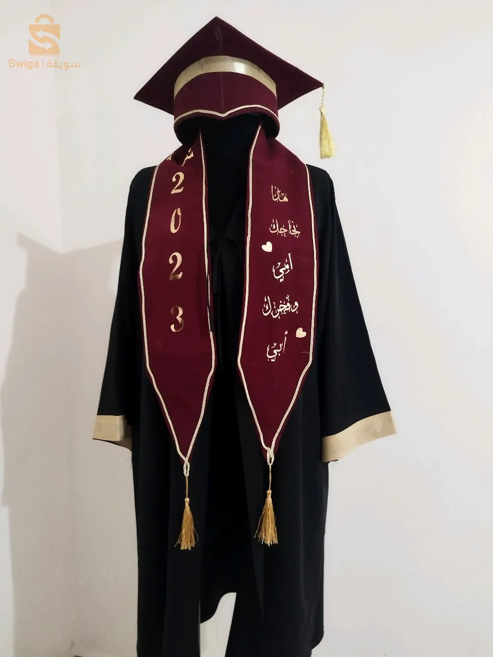 tenue de soutenance personnalisée