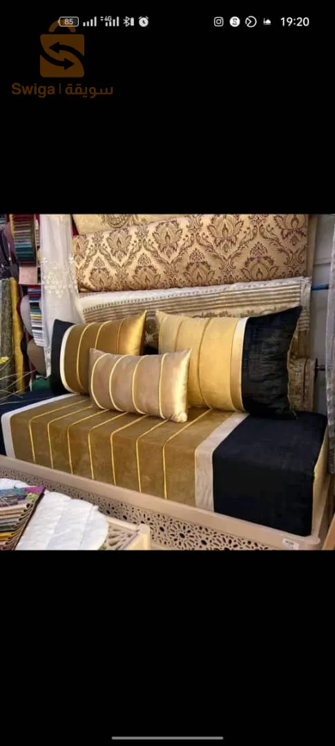 صناعة الافراشة وستائر