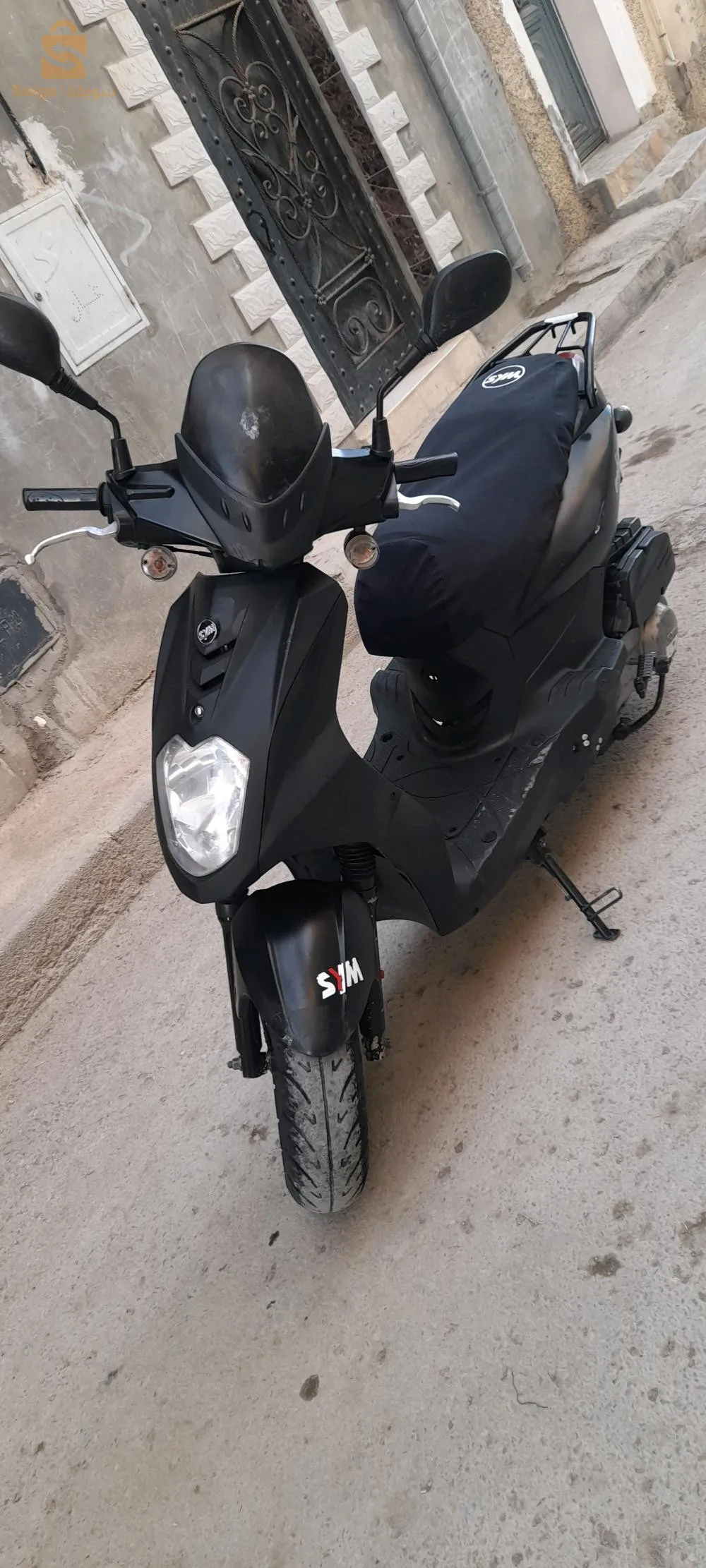 ام البواقي