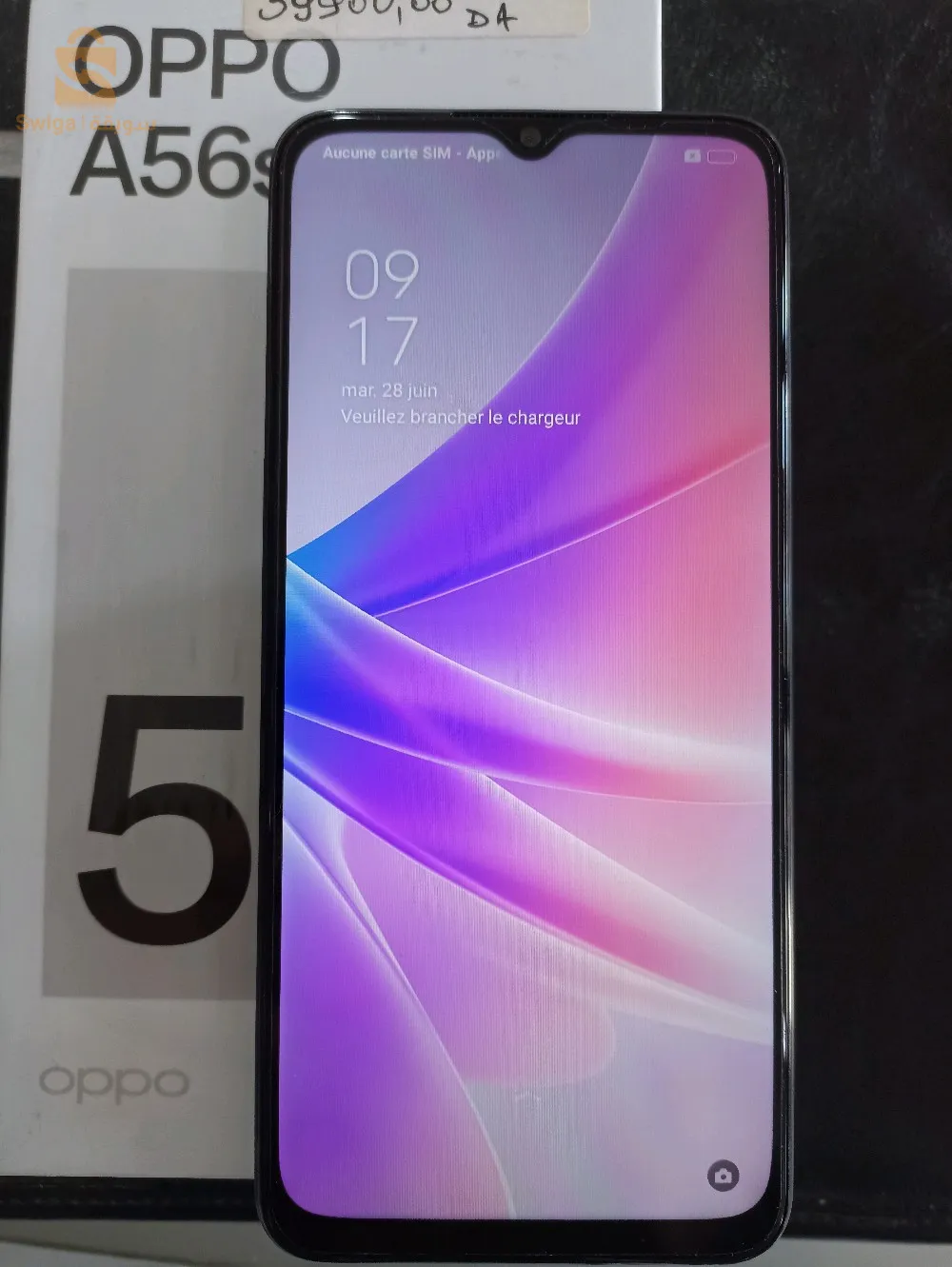 Oppo a56s 5g
