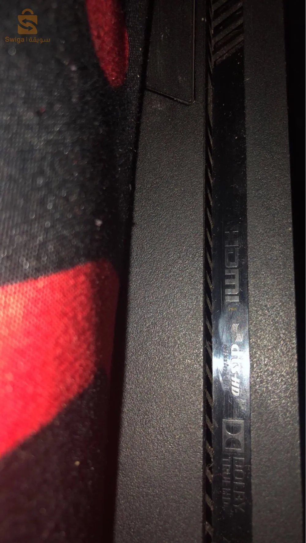 play 4 slim ta3 ksba