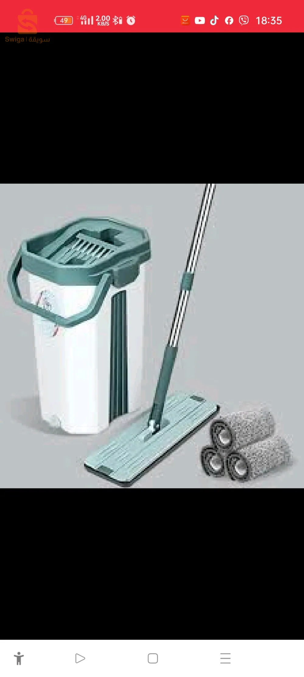 ????ممسحة أرضيات مع دلو دوارة 360 درجة????$♥️