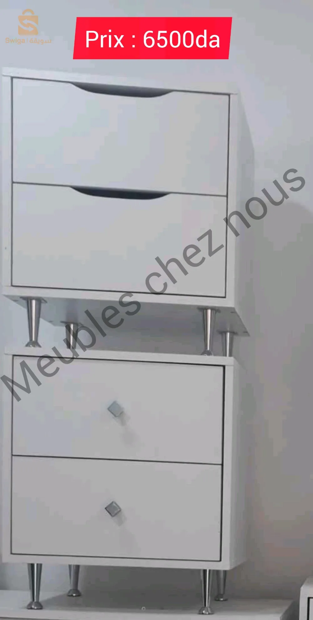 طابل دو نوي