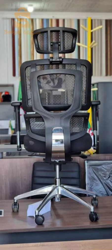 Chaise ergonomique très confortable