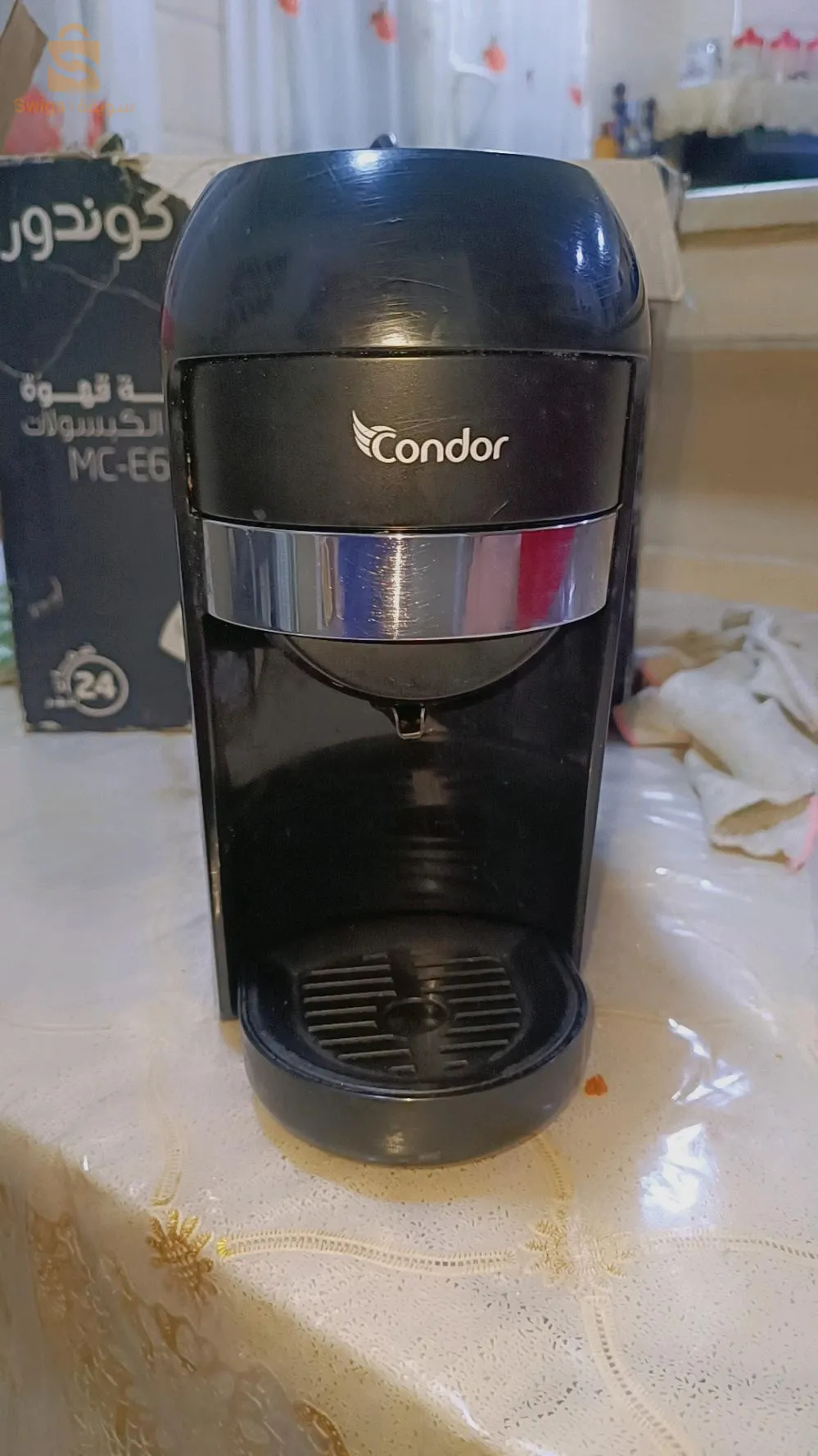 ماكينة قهوة بنظام الكبسولات