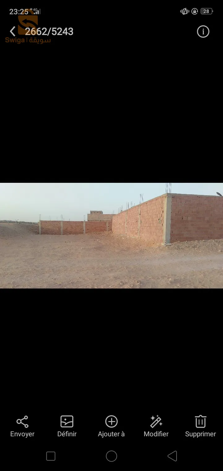بامنديل حاسي الناصر ورقلة