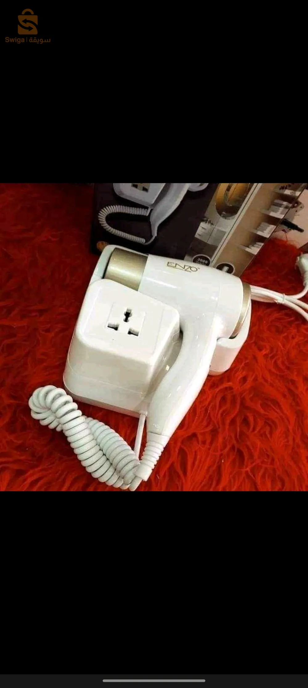 Professional hair dryer for bathroom