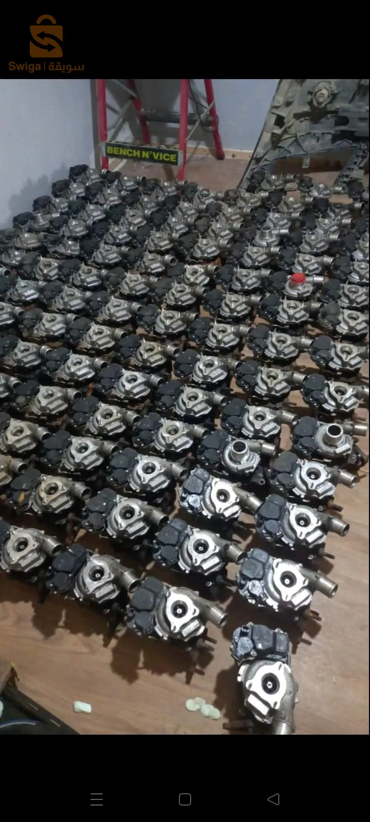 تيربو لاكاص / turbo la casse