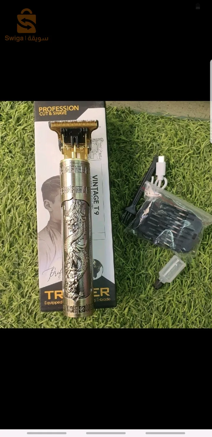 Tondeuse vintage t9 pour zéro