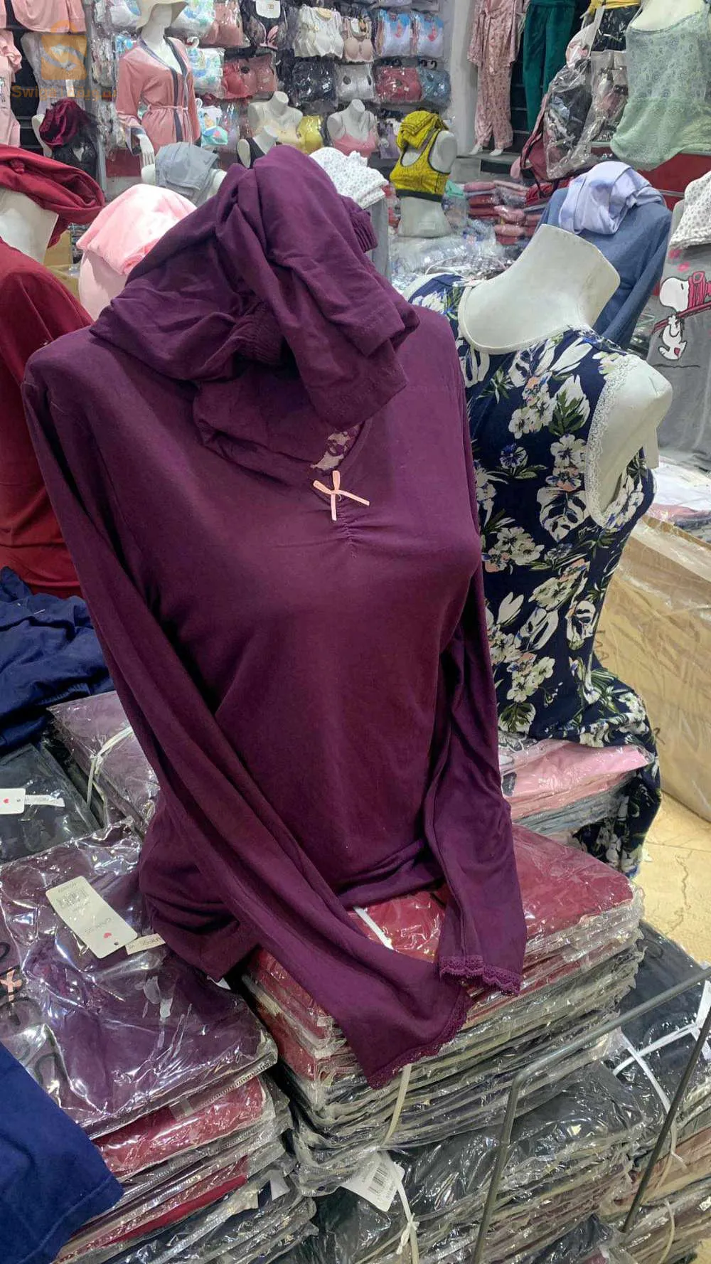 بوسعادة