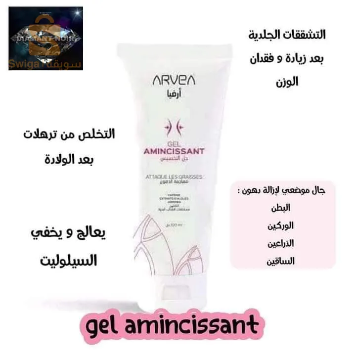 برج بوعريريج