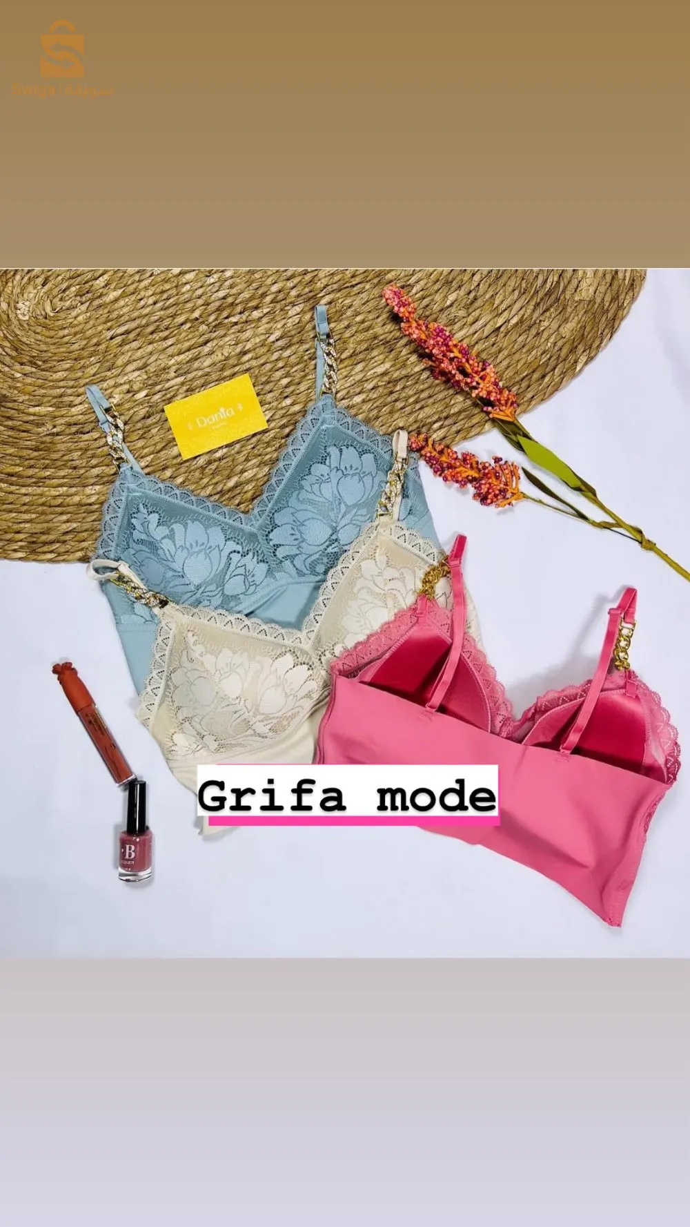 grifa mode