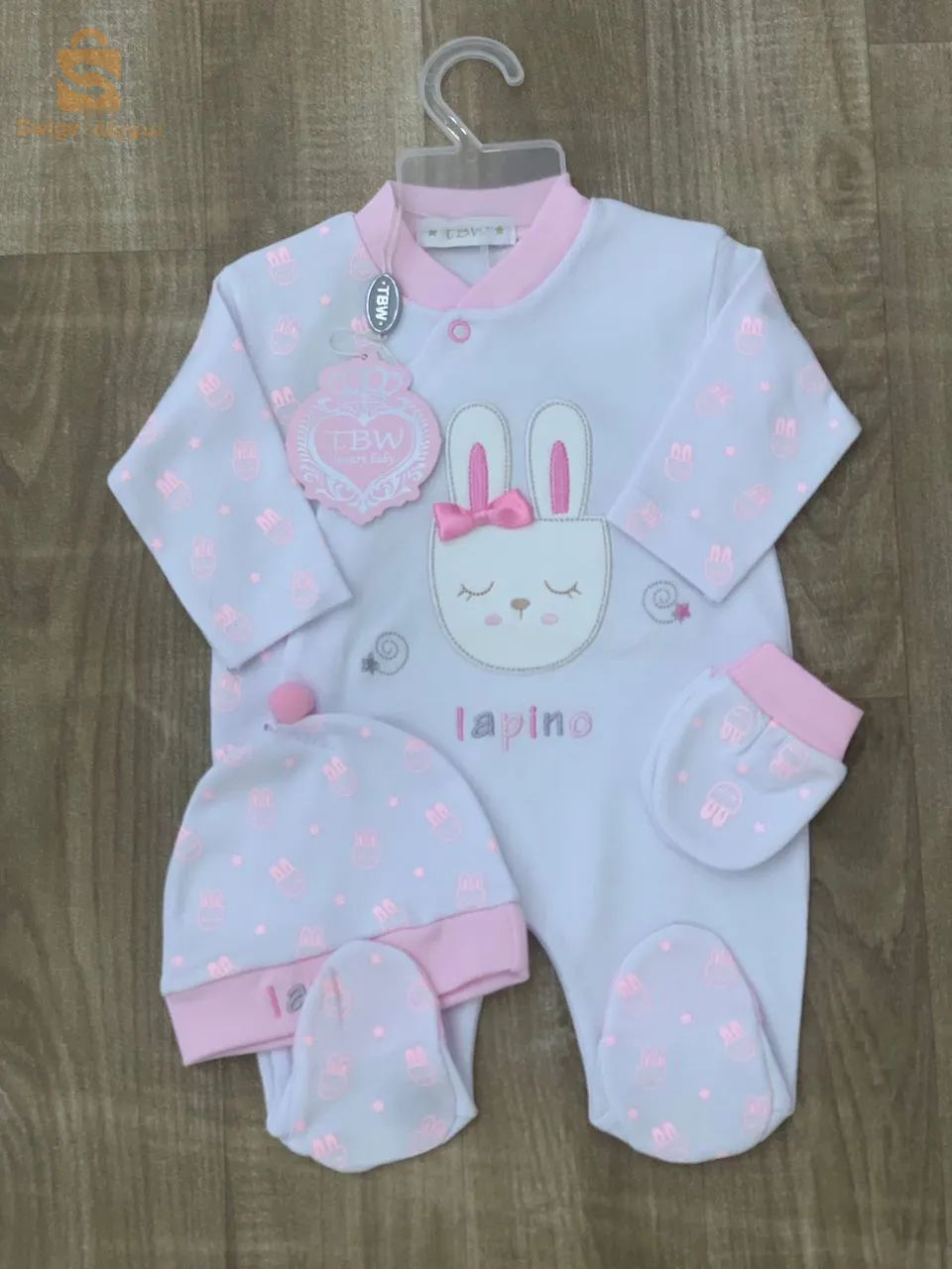 ڤرونيار  بيبي  0.3        %  100 coton