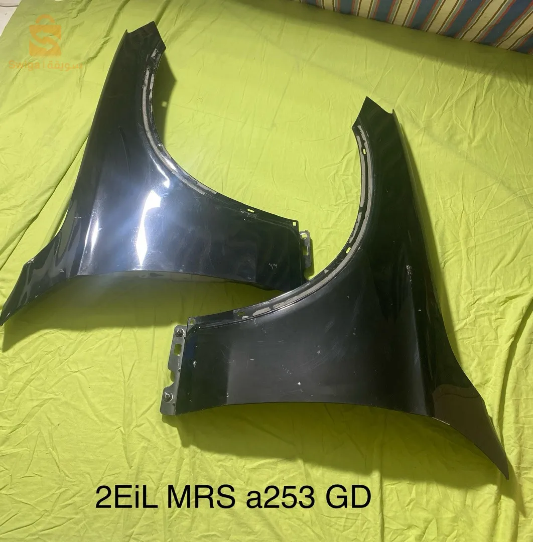 German spare parts