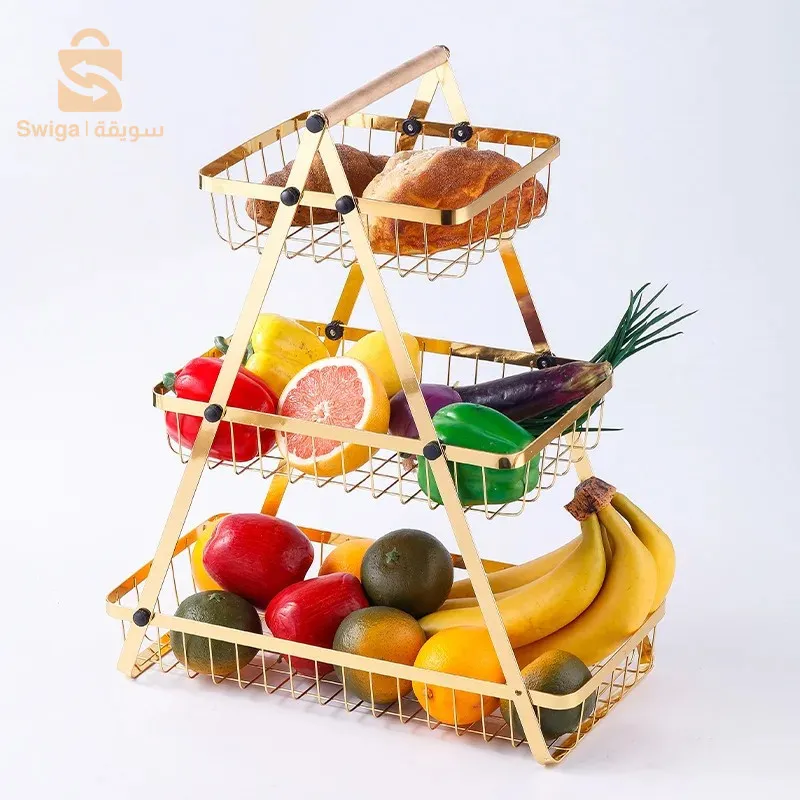 سلة فواكه وخضروات مطلية بالذهب من 3 طبقات مصنوعة من الفولاذ المقاوم للصدأ$👍